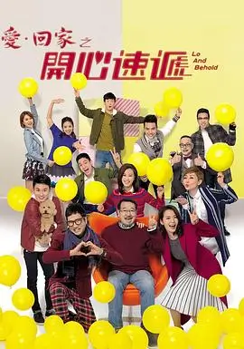 暗影国度