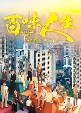 罪恶之城